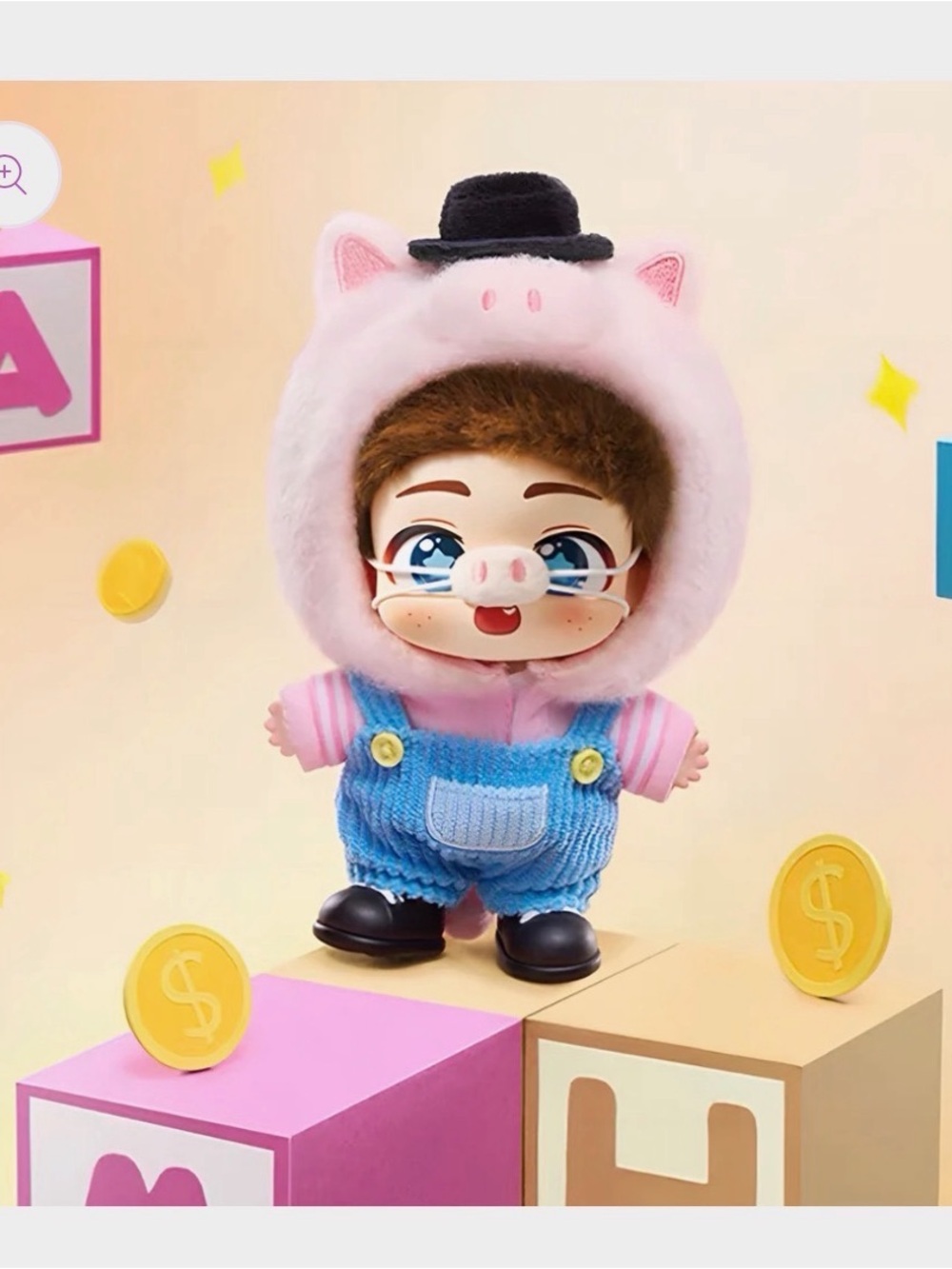 Toy Stoys Ham 🐷 Miniso collection